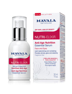 Anti-Age Nutrition Essential Serum